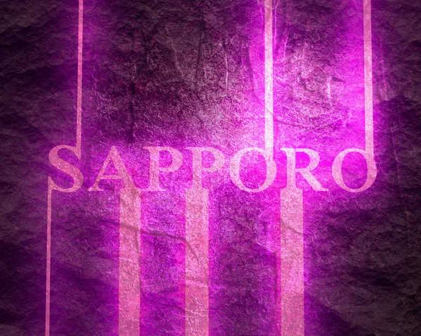 Název města Sapporo. — Stock fotografie