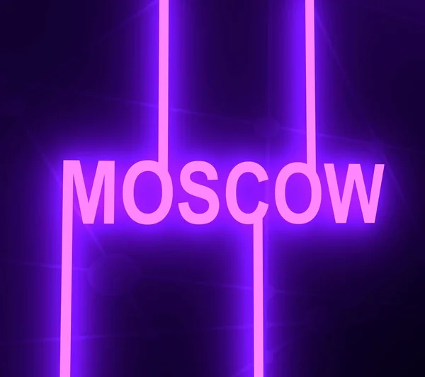Nazwa miasta Moskwa. — Zdjęcie stockowe