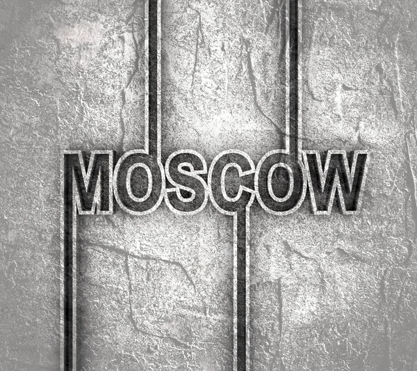 Název města Moskva. — Stock fotografie