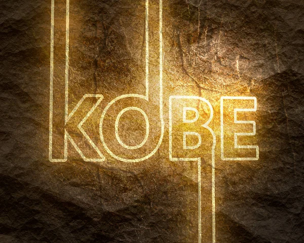 Kobe city name. — Stock Photo, Image