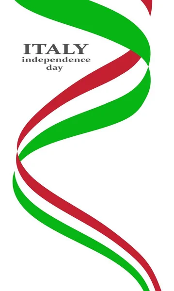 Ilustração do dia da independência —  Vetores de Stock
