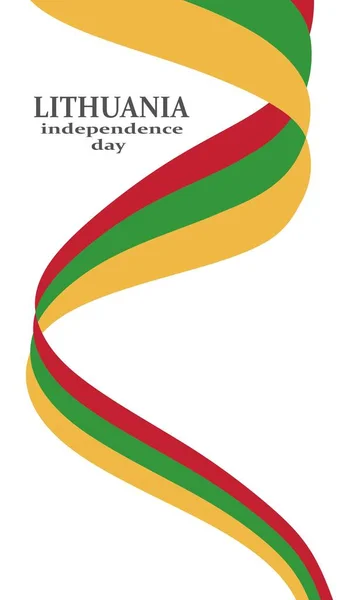 Illustration av självständighetsdagen — Stock vektor