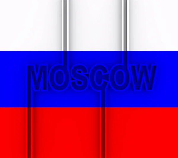 Nazwa miasta Moskwa. — Zdjęcie stockowe