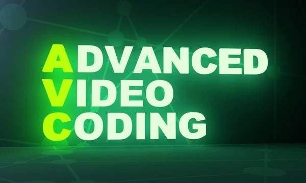 Geavanceerde videocodering — Stockfoto