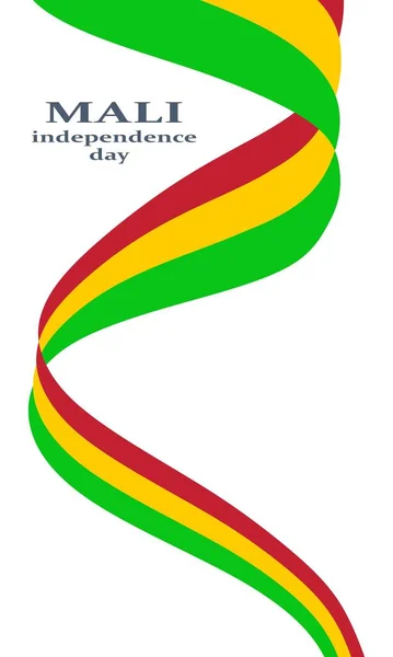 Illustration av självständighetsdagen — Stock vektor