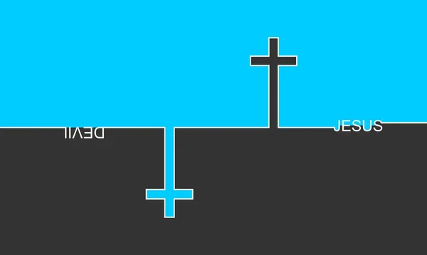 Бог проти Сатани. — стоковий вектор
