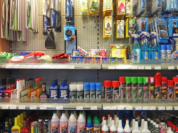 Oto Aksesuar Mağazası