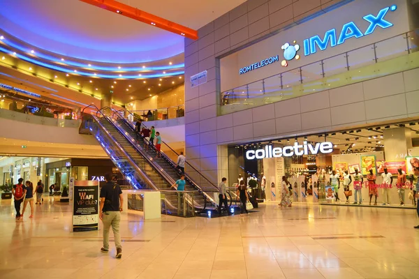 Alışveriş Merkezi iç