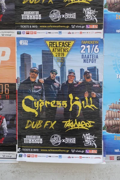 Athens Greece June 2019 Wall Cypress Hill Concert Poster Hip — Stock Photo, Image