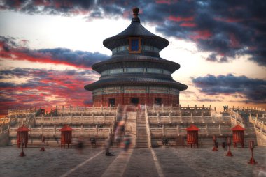 Cennetin tapınağı