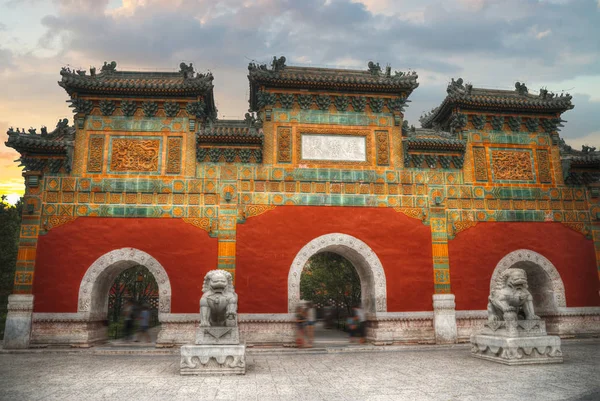 Beihai parkıdır bir imparatorluk Bahçesi
