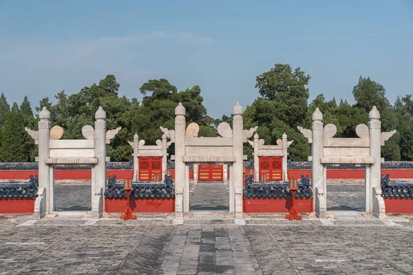 Temple of Heaven - templom és kolostor — Stock Fotó