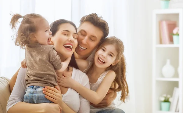 Férias em família e união . — Fotografia de Stock