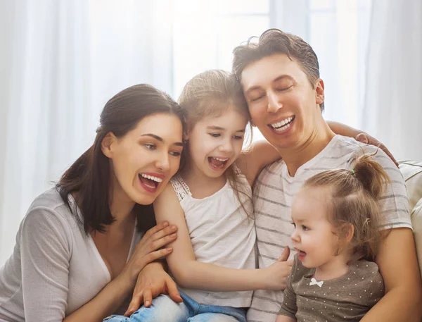 Férias em família e união . — Fotografia de Stock