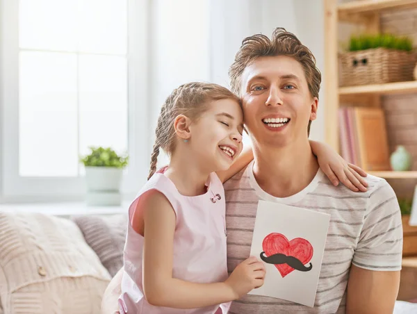 Buona festa del papà! — Foto Stock