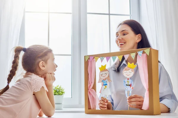 Performance in the puppet theater — Stock Photo, Image