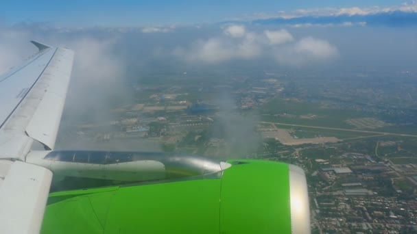 비행기에서 내려다본 공중 광경 — 비디오