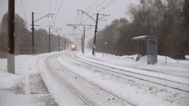 Gelen banliyö tren
