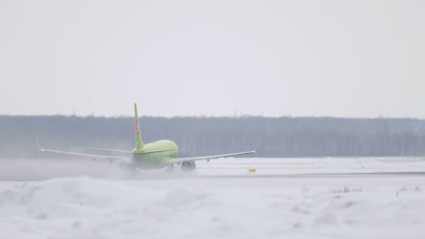 보잉 737 이륙 — 비디오