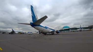 Astana Uluslararası Havaalanı