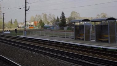 Banliyö tren istasyonu