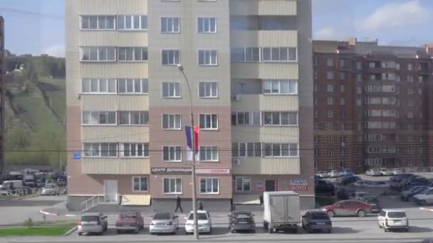 ノヴォシビルスクの郊外 — ストック動画
