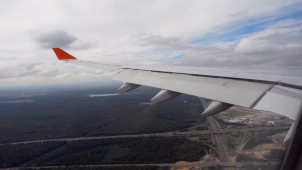 Vista desde el avión — Vídeo de stock