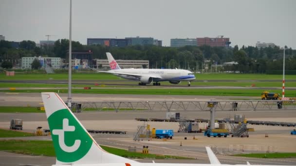 中国航空会社エアバス A350 出発 — ストック動画