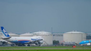 Gidiş daha önce airfreight