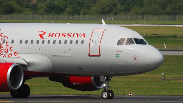 Russian Airlines Airbus A319 — Stock Photo, Image