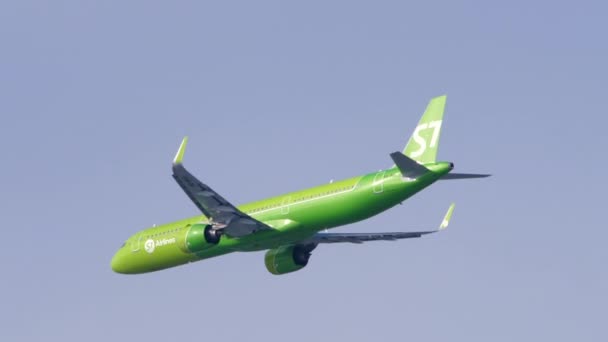 S7 Airbus A321 en approche — Video