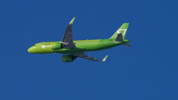 S7 Airbus A320 approchant — Video