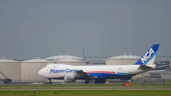 Airfreight Boeing 747 before departure — Stock Photo, Image