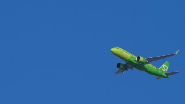 S7 Airbus A320 approchant — Video