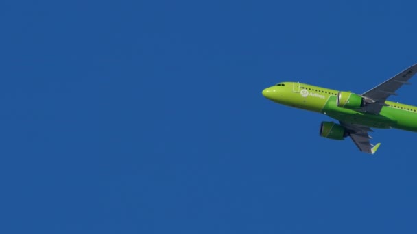 S7 Airbus A320 approchant — Video