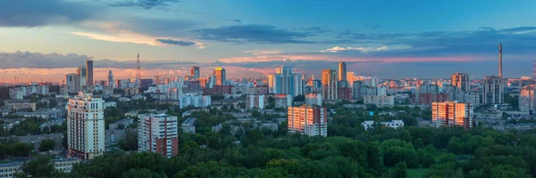 Vista panorâmica de Yeakaterinburg, Rússia — Fotografia de Stock
