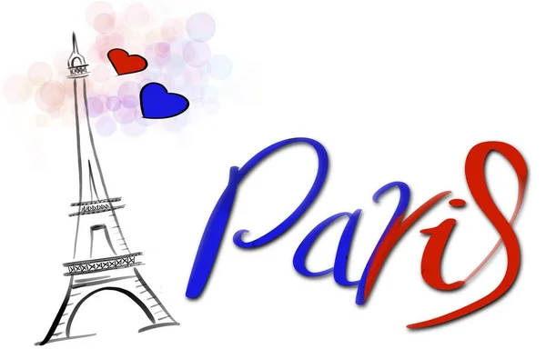 Simbolo Francia-Torre Eiffel, cuore e parola Parigi su sfondo bianco — Foto Stock