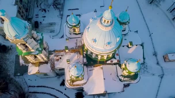 Letecký pohled na ortodoxní katedrála Nejsvětější Trojice. Sumy, Ukrajina — Stock video