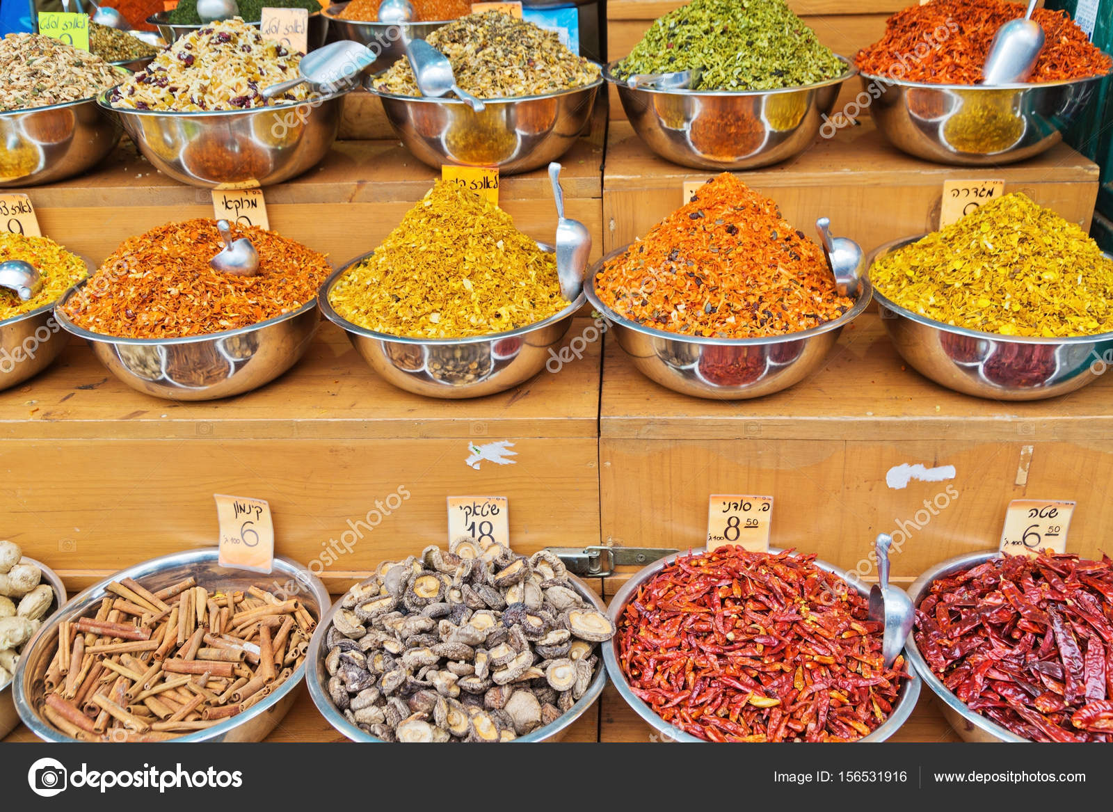 Baskets with spices — Stock Photo © deltaoff 156531916