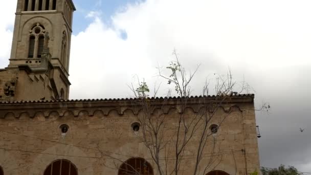 4 k kostel Neposkvrněného početí Panny Marie, San Magin. Historické centrum města Palma de Mallorca, autonomního společenství Baleáry ve Španělsku. — Stock video