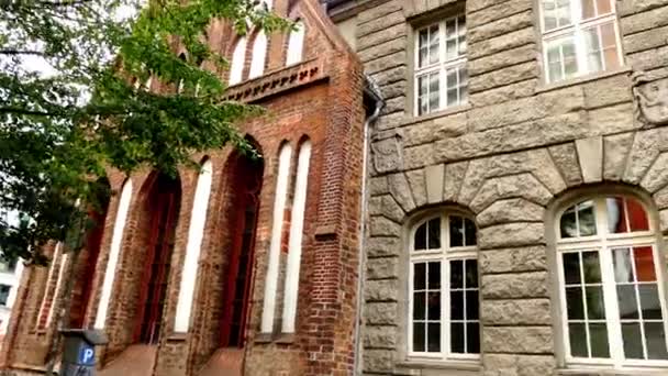 Fakulteten för nationalekonomi och företagsekonomi. Humboldt universitetet i Berlin, Tyskland. — Stockvideo