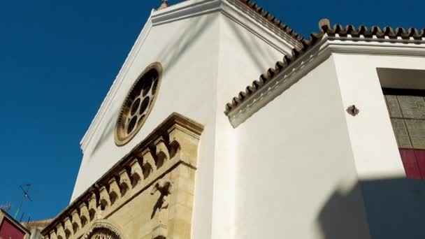 Die kirche von santa catalina ist eine kirche in sevilla, spanien. Es wurde 1912 zum bien de inters cultural erklärt. — Stockvideo