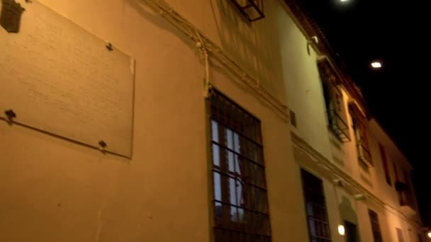 Еврейская улица. Кордова - город в Андалусии, на юге Испании, и столица провинции Кордова . — стоковое видео