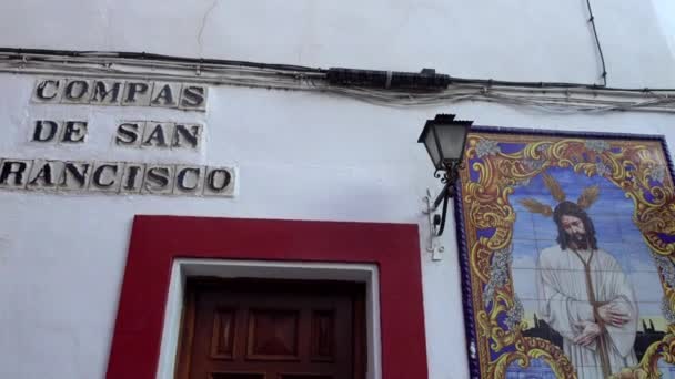 Kostel San Francisco a San Eulogio je kostel v Córdobě, Andalusie, Španělsko. To patřilo, původně františkánský klášter San Pedro el Real byla založena v třináctém století. — Stock video
