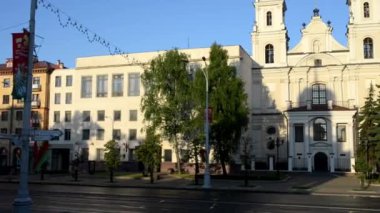 Kutsal Adı Mary Katedrali Minsk, Beyaz Rusya Lenin Caddesi üzerinde Roma Katolik Barok Katedral olduğunu. Merkezi olan Roma Katolik Başpiskopos, Minsk-Mohilev olduğunu.