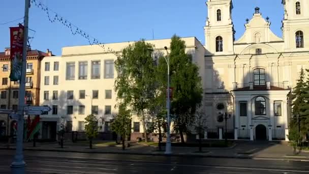 Cathedral of Holy Name of Mary is Roman Catholic baroque cathedral on Lenin Street in Minsk, Belarus. It is seat of Roman Catholic Archdiocese of Minsk-Mohilev. — Stock Video