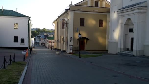 Białoruskie państwowe archiwum Muzeum literatury i sztuki w Mińsku, Białoruś. — Wideo stockowe