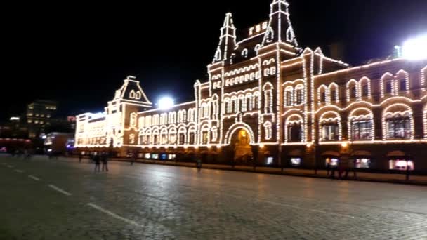 Guma, znany jako State Department Store podczas sowieckiej razy. Najbardziej znanych Gum jest dużym sklepie w Kitai gorod części Moskwy, naprzeciwko Placu Czerwonego. — Wideo stockowe