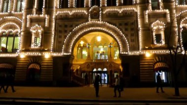 Devlet alışveriş sırasında Sovyet kere olarak bilinen sakız. En ünlü sakız büyük Moskova Kitai-gorod parçası Kızıl Meydan bakan deposudur.