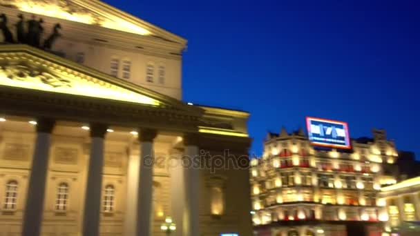 El Teatro Bolshoi es un teatro histórico en Moscú, Rusia, diseñado por el arquitecto Joseph Bove, que ofrece espectáculos de ballet y ópera. Antes de la Revolución de Octubre era parte de los Teatros Imperiales . — Vídeo de stock